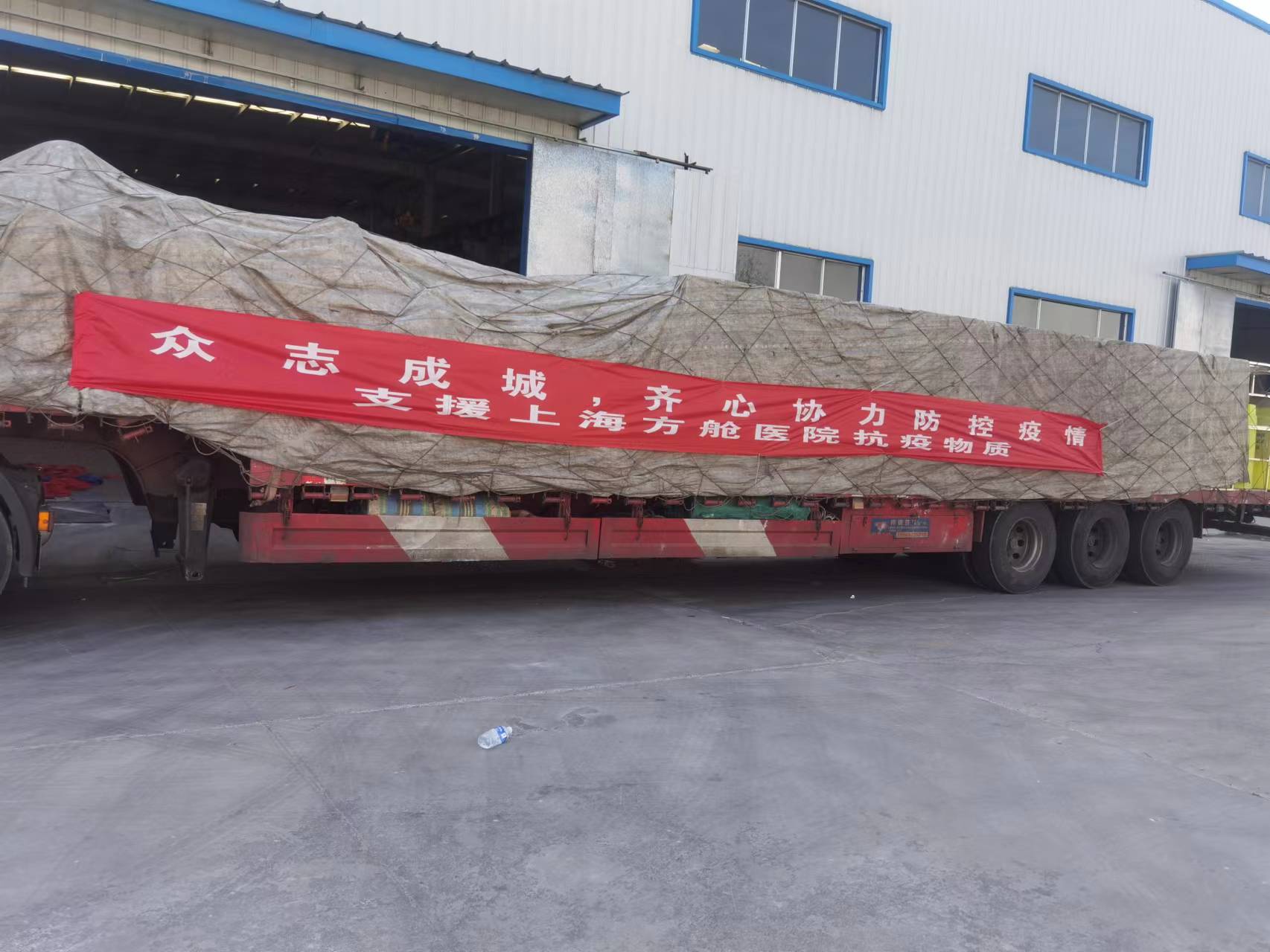 方舱医院污水处理设备